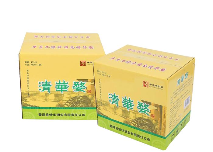 廉價定制標志印刷紙瓦楞食品包裝郵箱